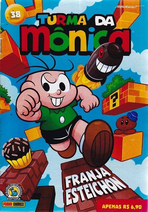 Turma da Mônica - 3ª Série # 038