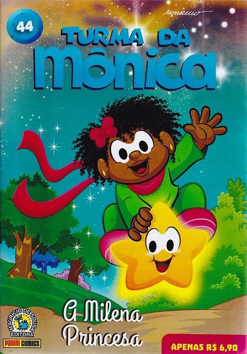 Turma da Mônica - 3ª Série # 044