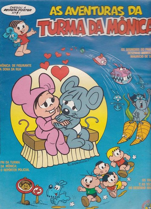 Aventuras da Turma da Mônica - Revista Poster