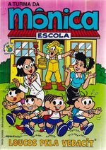 https---www.artesequencial.com.br-imagens-2024-05-Turma-da-Monica-Loucas-Pela-Vedacit-1