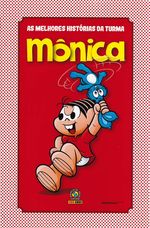 https---www.artesequencial.com.br-imagens-2024-05-Melhores-Historias-da-Turma-da-Monica-Panini-1