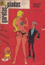 https---www.artesequencial.com.br-imagens-2024-05-Garotas-e-Piadas-14