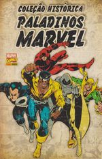 https---www.artesequencial.com.br-imagens-2024-05-colecao-historica-paladinos-marvel-volumes-1-ao-4-box-original