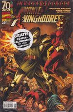 https---www.artesequencial.com.br-imagens-2024-05-avante-vingadores-25-com-o-brinde-original