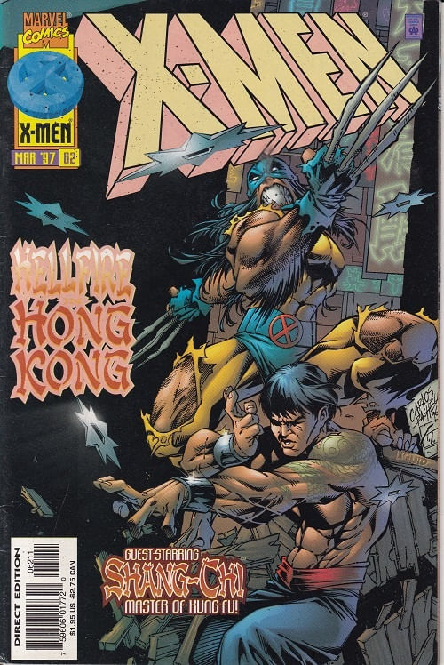 X-Men - Volume 1 # 62