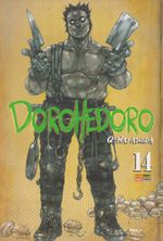 dorohedoro-14