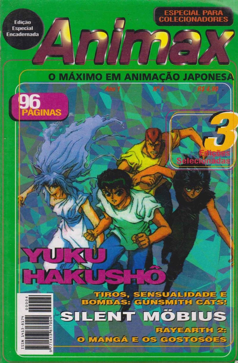 animax-edicao-encardenada-04