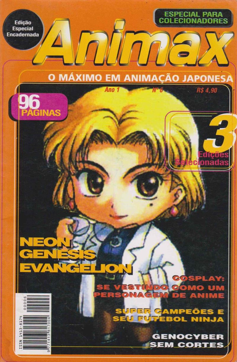animax-edicao-encardenada-06