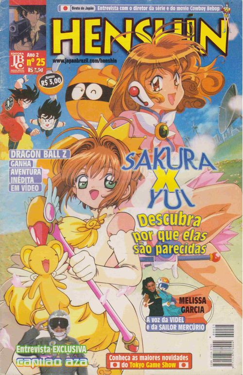 Revista Henshin! # 25