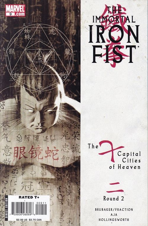 Immortal Iron Fist # 09