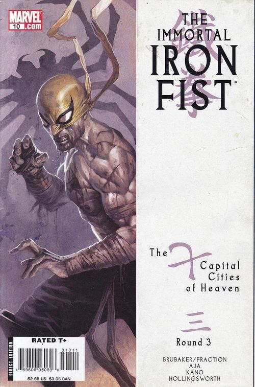 Immortal Iron Fist # 10
