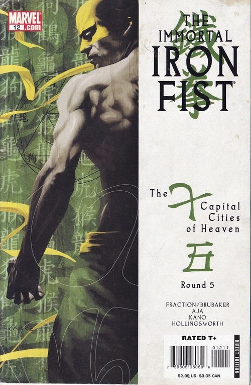 Immortal Iron Fist # 12