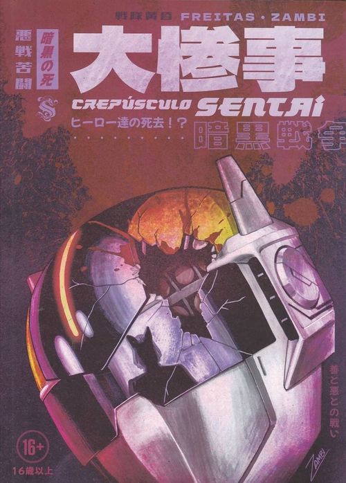 Crepúsculo Sentai