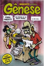 https---www.artesequencial.com.br-imagens-2024-05-Genese-1