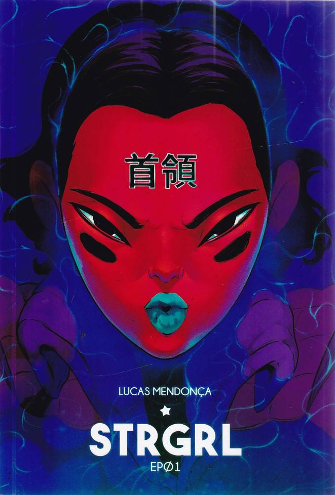 https---www.artesequencial.com.br-imagens-2024-05-Strgrl-Volume-1