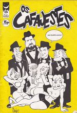 https---www.artesequencial.com.br-imagens-2024-05-Cafajestes-1