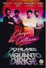 https---www.artesequencial.com.br-imagens-2024-05-79-Filmes-Pra-Assistir-Enquanto-Dirige-Geek-1