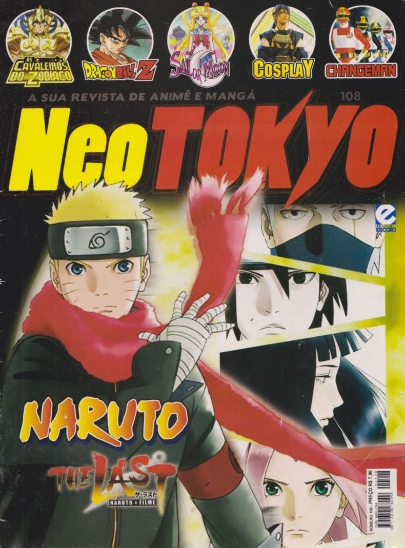 neo-tokyo-108