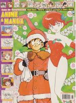 guia-de-referencias-anime-e-manga-illustrations-15