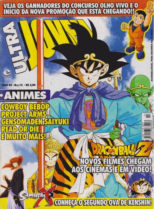 Ultra Jovem # 14