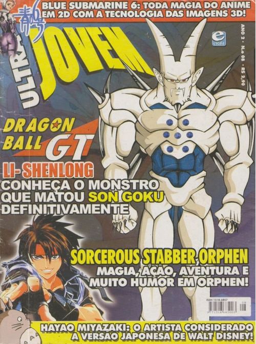 Ultra Jovem # 08