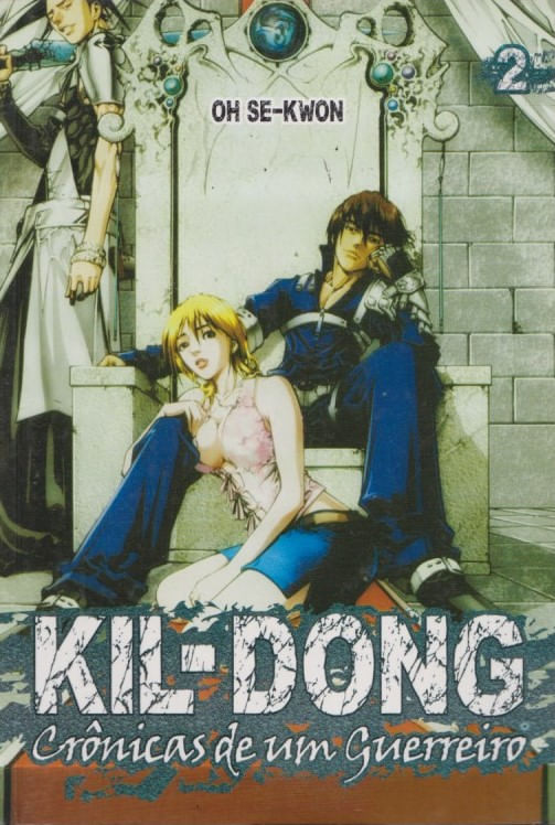 kil-dong-2