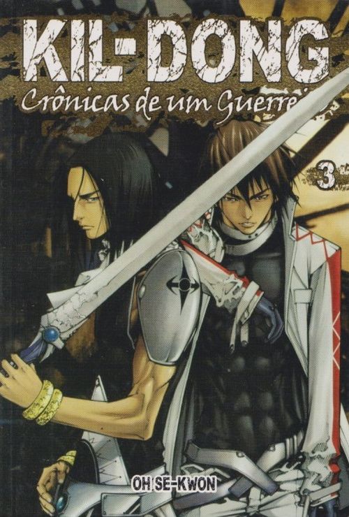 Kil-Dong # 3