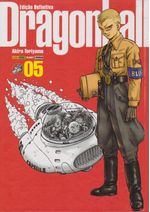 dragon-ball-edicao-definitiva-05-panini