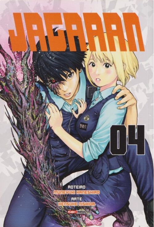 Jagaaan # 04