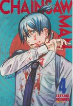 chainsaw-man-04