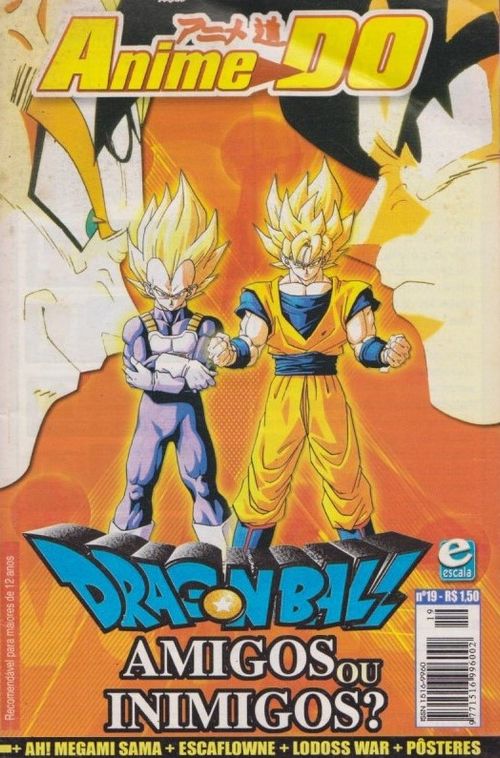 Anime > Do # 019