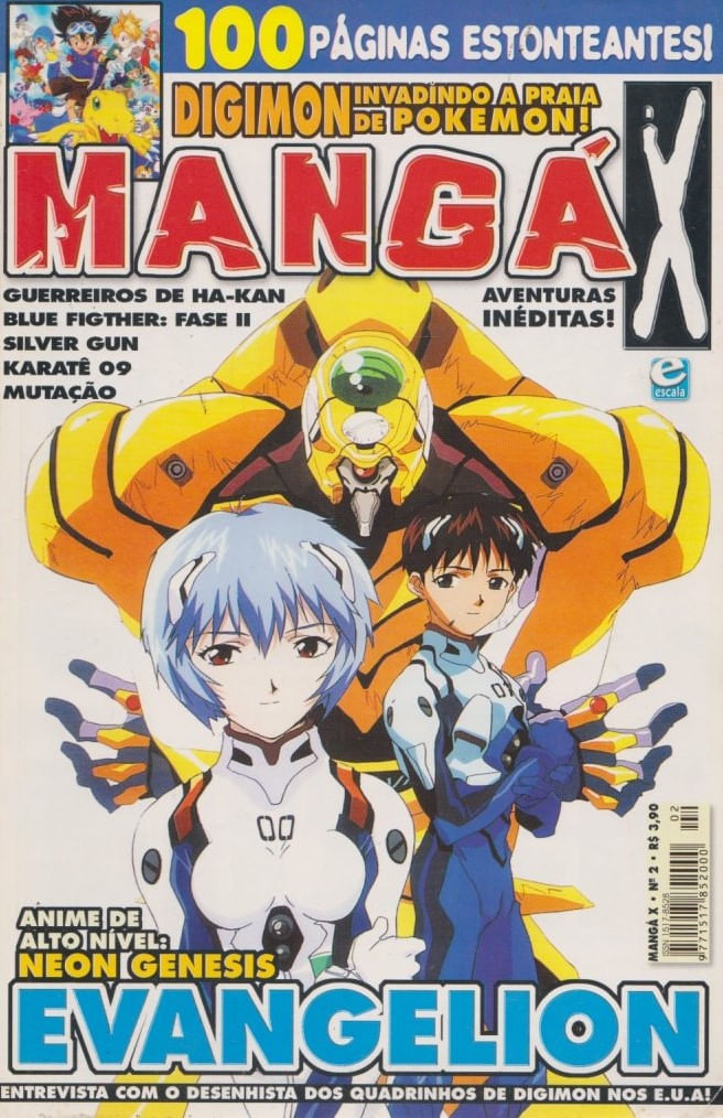 manga-x-2