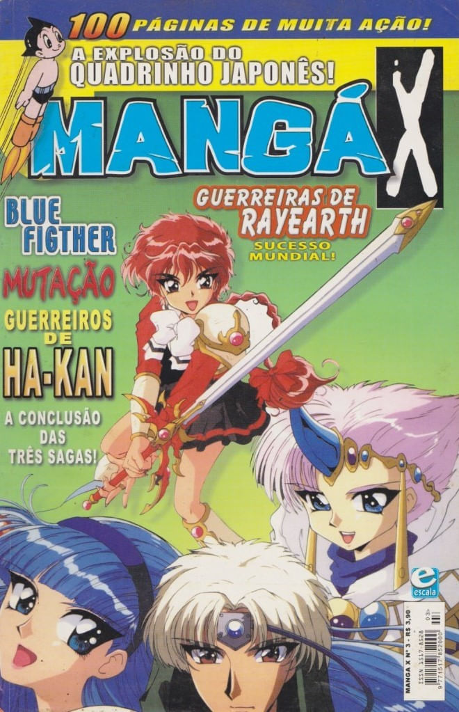 manga-x-3