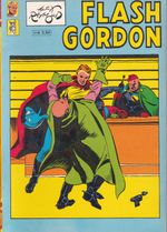https---www.artesequencial.com.br-imagens-2024-08-Flash-Gordon-04