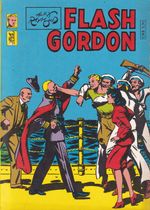 https---www.artesequencial.com.br-imagens-2024-08-Flash-Gordon-12