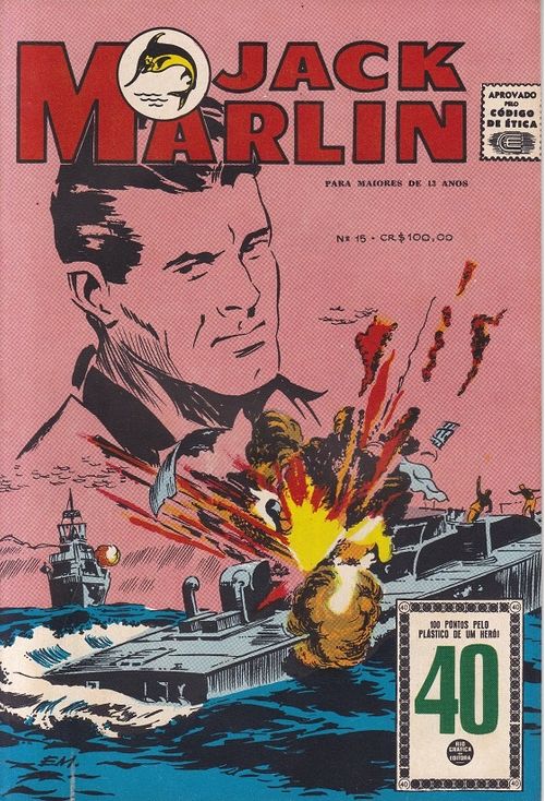 Jack Marlin # 15