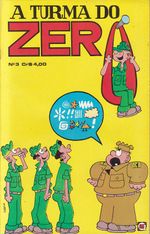 https---www.artesequencial.com.br-imagens-2024-08-Turma-do-Zero-3