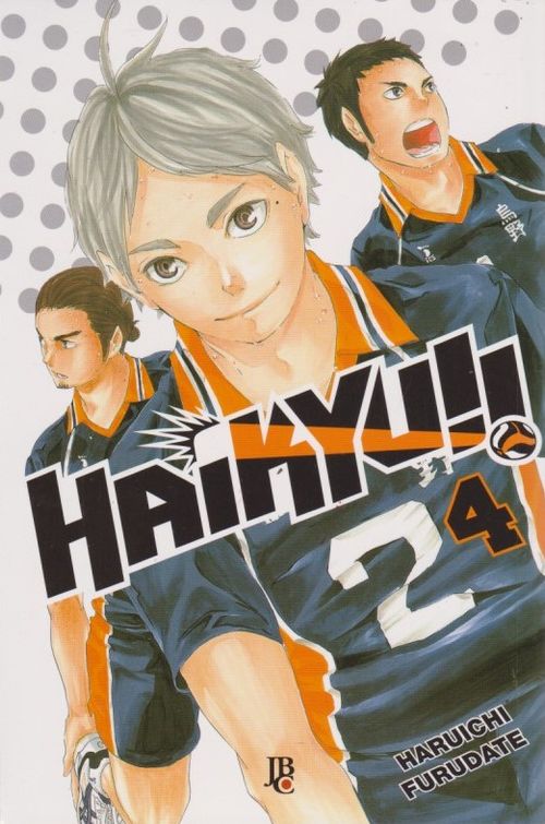 Haikyu!! # 04