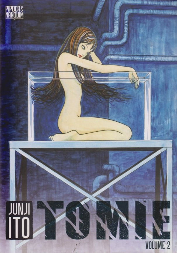 tomie-2