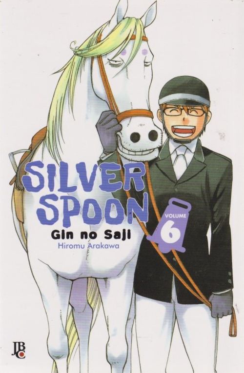 Silver Spoon # 06