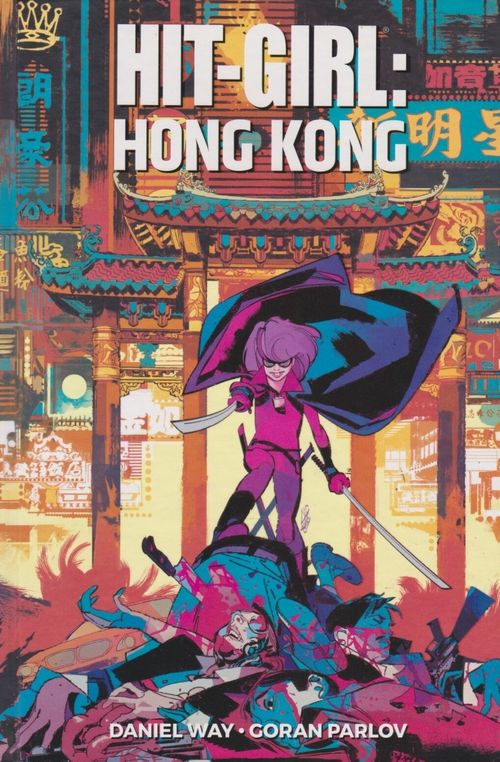 Hit-Girl # 5 - Hong Kong