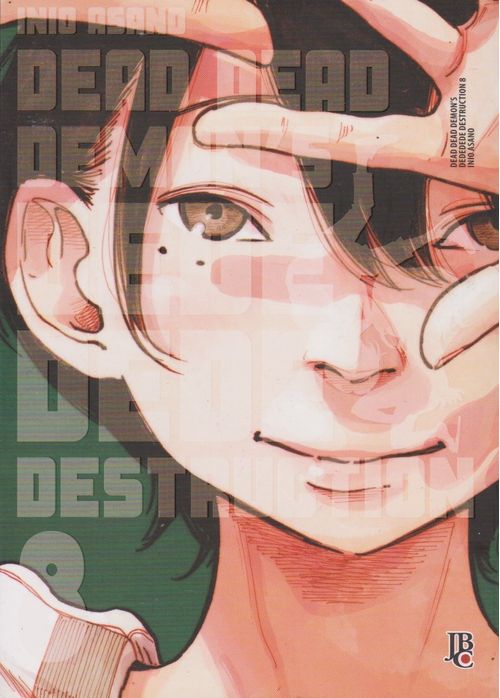 Dead Dead Demon's Dededede Destruction # 08