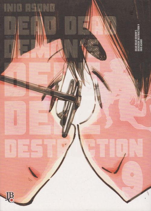 Dead Dead Demon's Dededede Destruction # 09