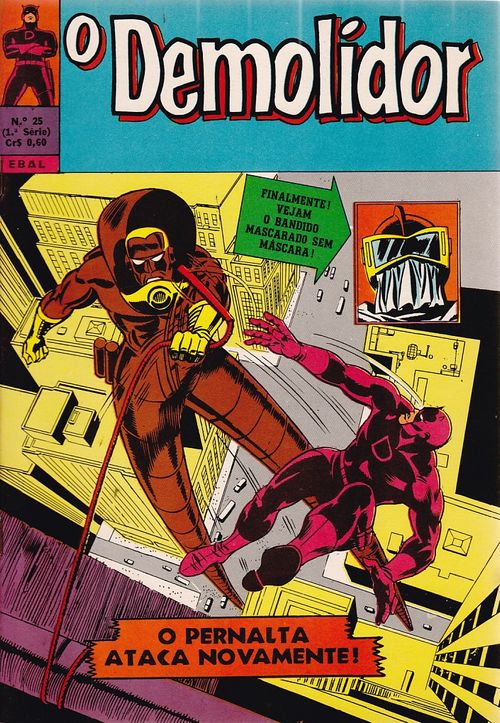 Demolidor # 25