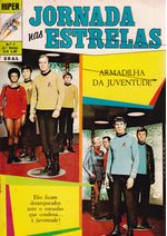 https---www.artesequencial.com.br-imagens-2024-09-carlos-raridades-Hiper-07