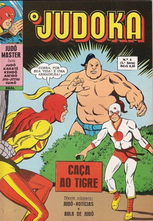 Judoka - 1ª Série # 07