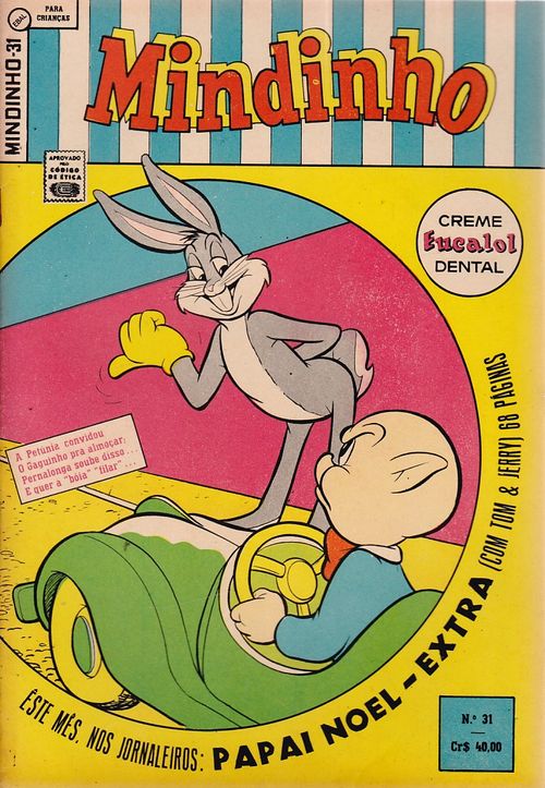 Mindinho - 3ª Série # 031