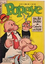 https---www.artesequencial.com.br-imagens-2024-09-carlos-raridades-Popeye-098