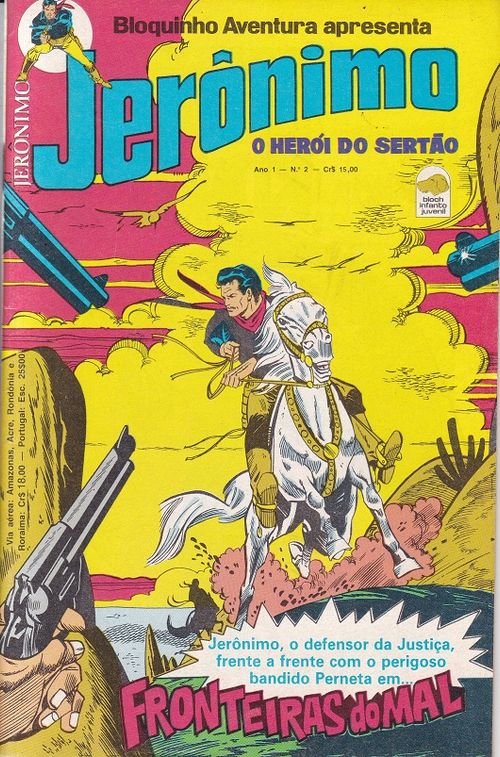 Bloquinho Aventura Apresenta - Jerônimo # 2