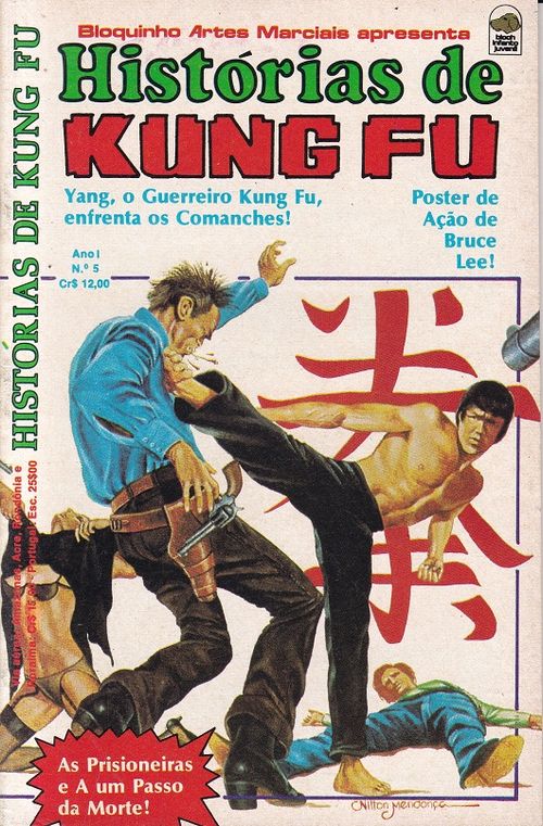 Histórias de Kung Fu # 05
